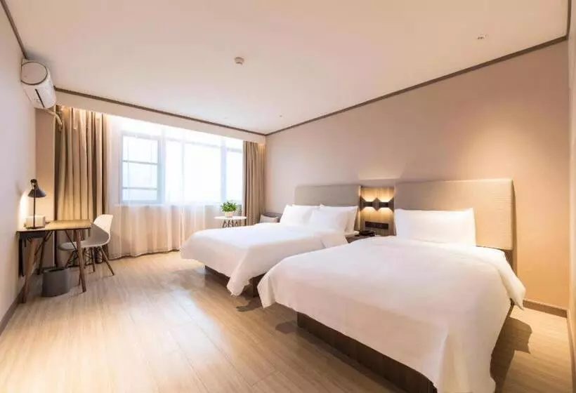 Hanting Hotel Suqian Powerlong Plaza
