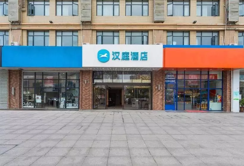 Hanting Hotel Suqian Powerlong Plaza