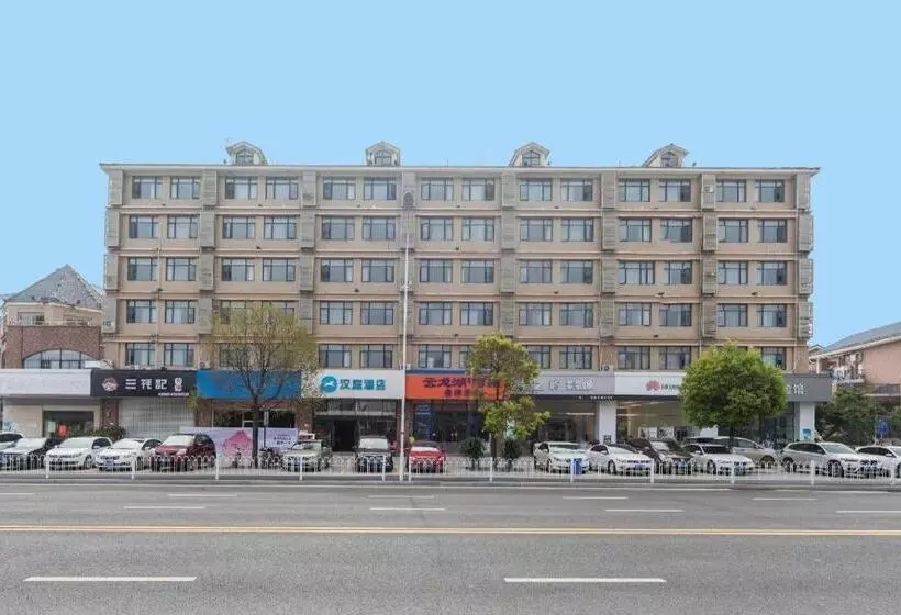 Hanting Hotel Suqian Powerlong Plaza