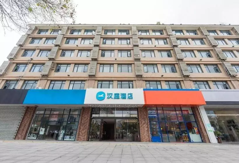 Hanting Hotel Suqian Powerlong Plaza