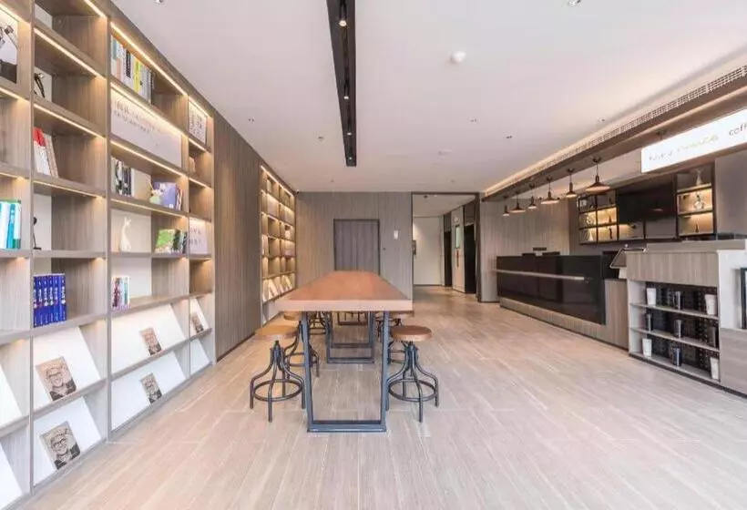 Hanting Hotel Suqian Powerlong Plaza