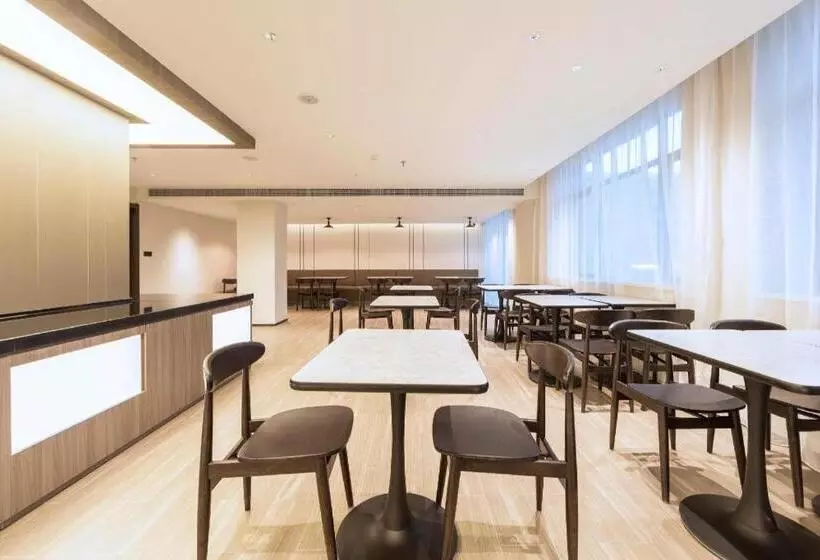 Hanting Hotel Suqian Powerlong Plaza