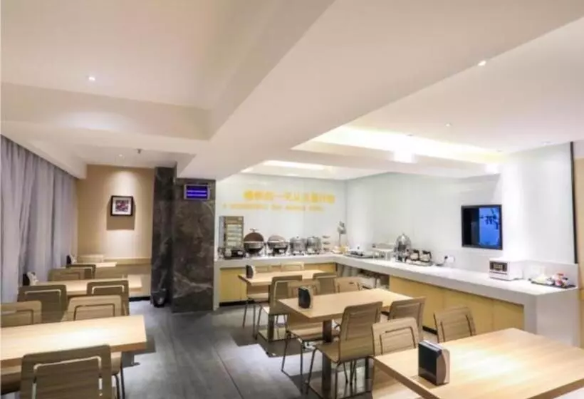 Hotelli City Comfort Inn Chengdu Giant Panda Base