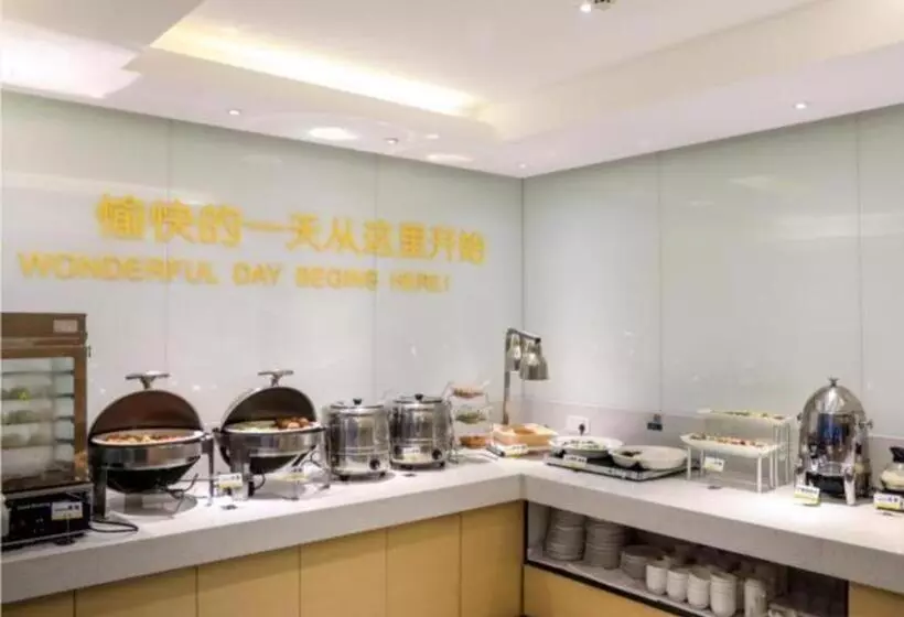 Hotelli City Comfort Inn Chengdu Giant Panda Base