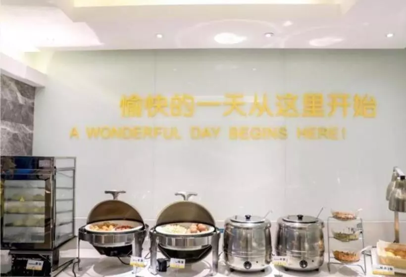 Hotelli City Comfort Inn Chengdu Giant Panda Base