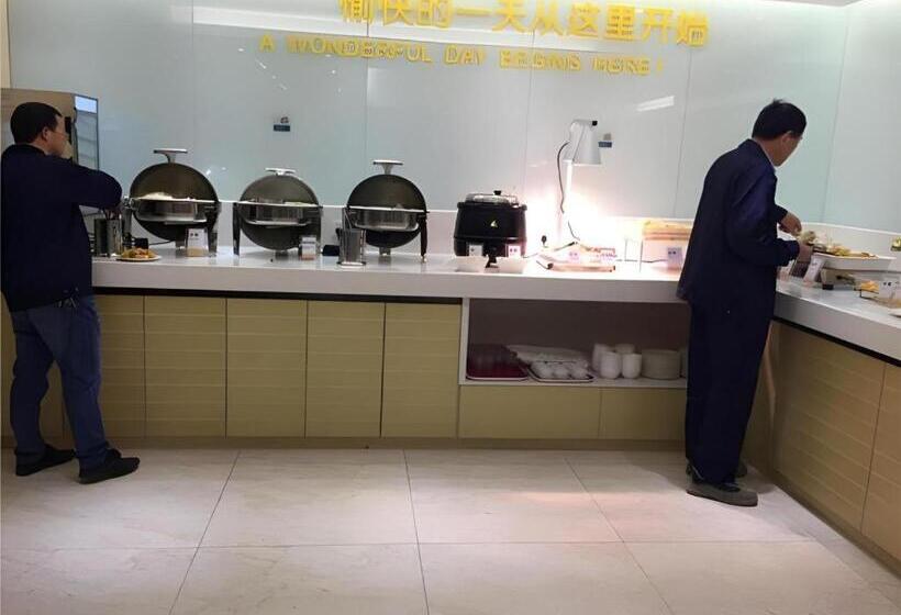 Отель City Comfort Inn Chengdu Shuxin Avenue Metro Station Industrial College