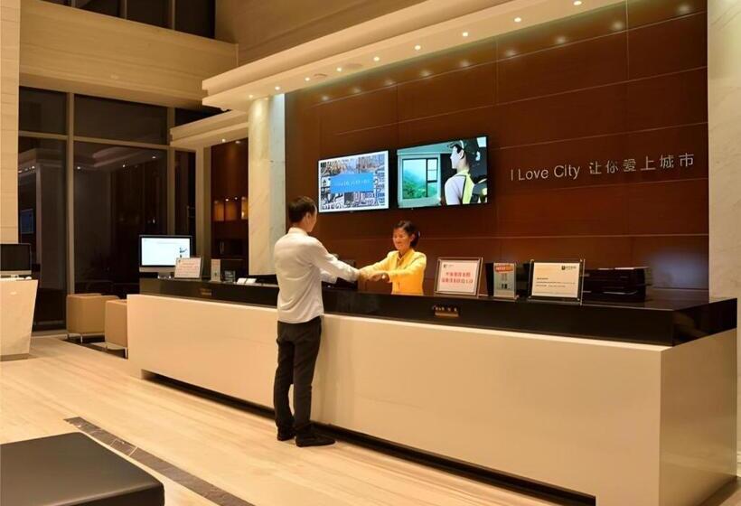 Отель City Comfort Inn Chengdu Shuxin Avenue Metro Station Industrial College