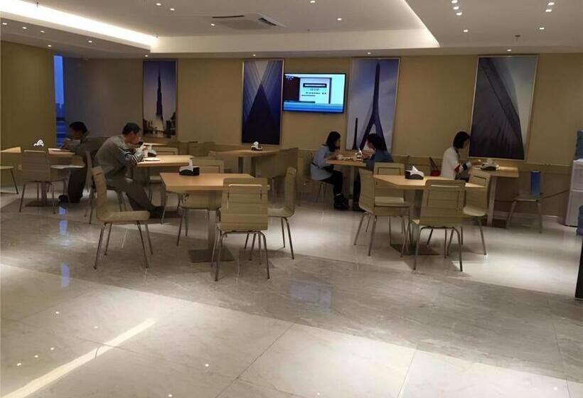 Отель City Comfort Inn Chengdu Shuxin Avenue Metro Station Industrial College