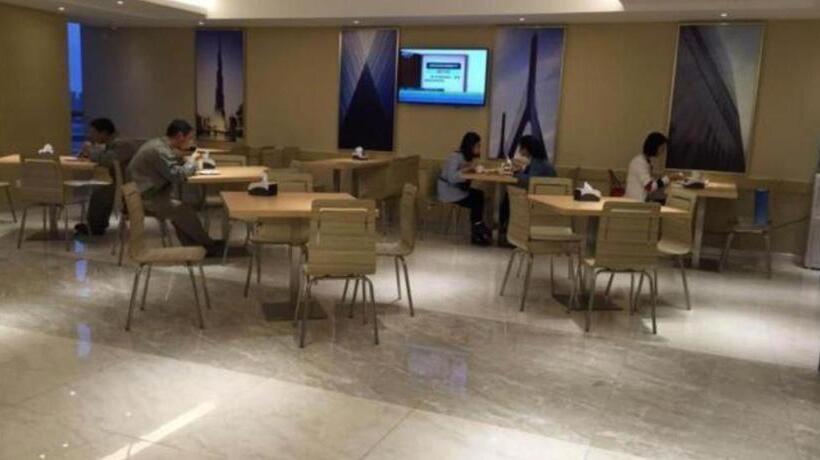 Отель City Comfort Inn Chengdu Shuxin Avenue Metro Station Industrial College