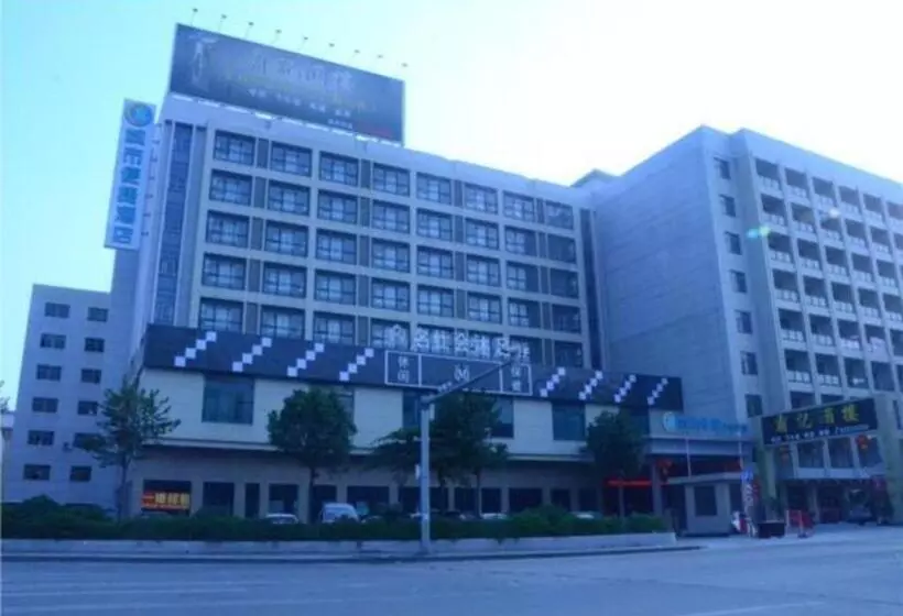 Hotelli City Comfort Inn Dongguan Dalang Yuanda City Plaza