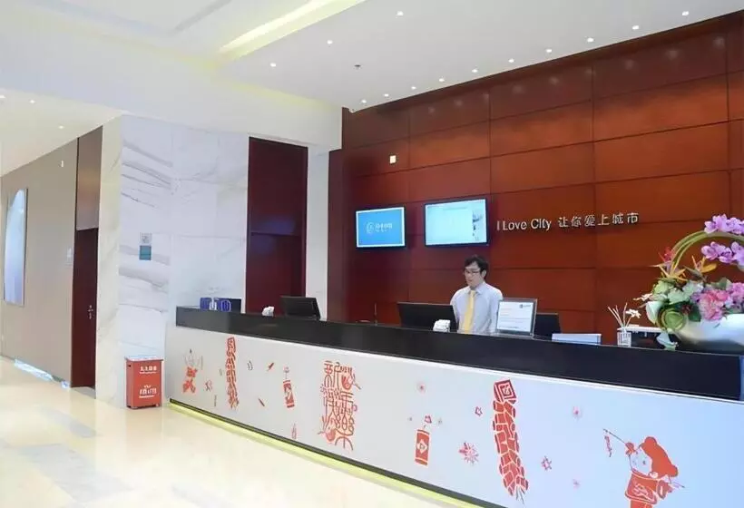 Hotelli City Comfort Inn Dongguan Dalang Yuanda City Plaza