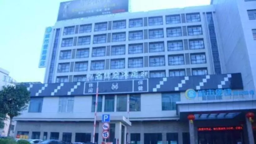 Hotelli City Comfort Inn Dongguan Dalang Yuanda City Plaza