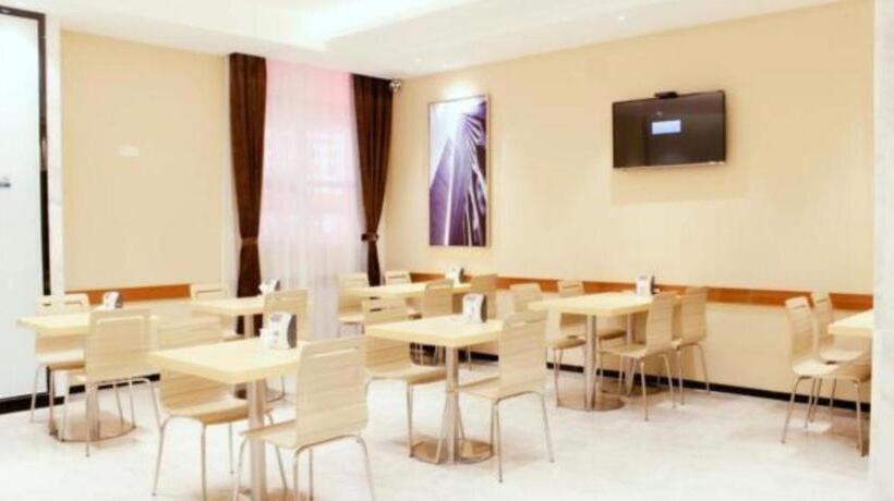 Otel City Comfort Inn Zhuhai University Town Tangjiawan Plaza