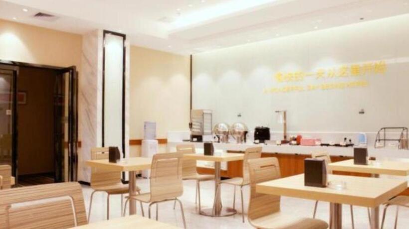 Otel City Comfort Inn Zhuhai University Town Tangjiawan Plaza