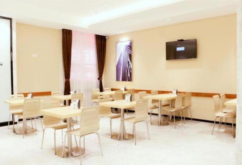 Otel City Comfort Inn Zhuhai University Town Tangjiawan Plaza