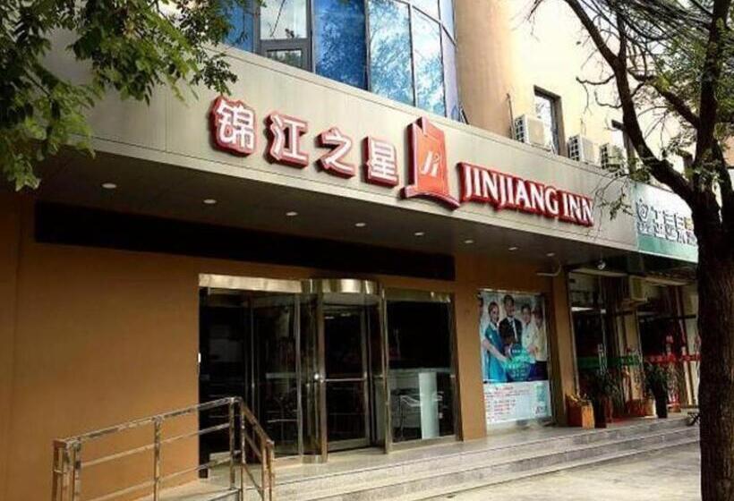 Отель Jinjiang Inn Tai An Tianwaicun Keshan Road