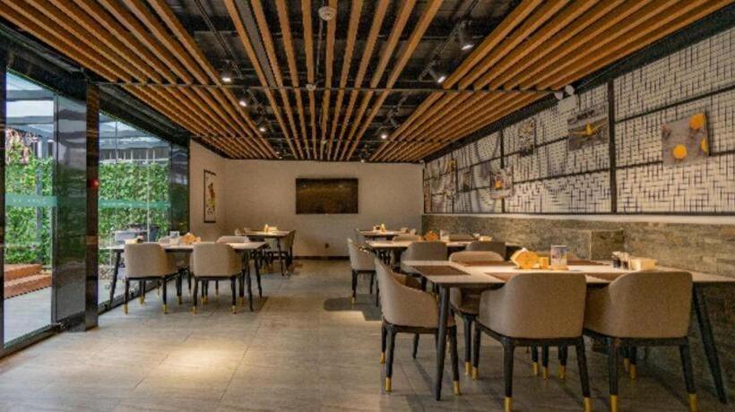 Immersing Hotels& Resort Yunnan Zhaotong City Center