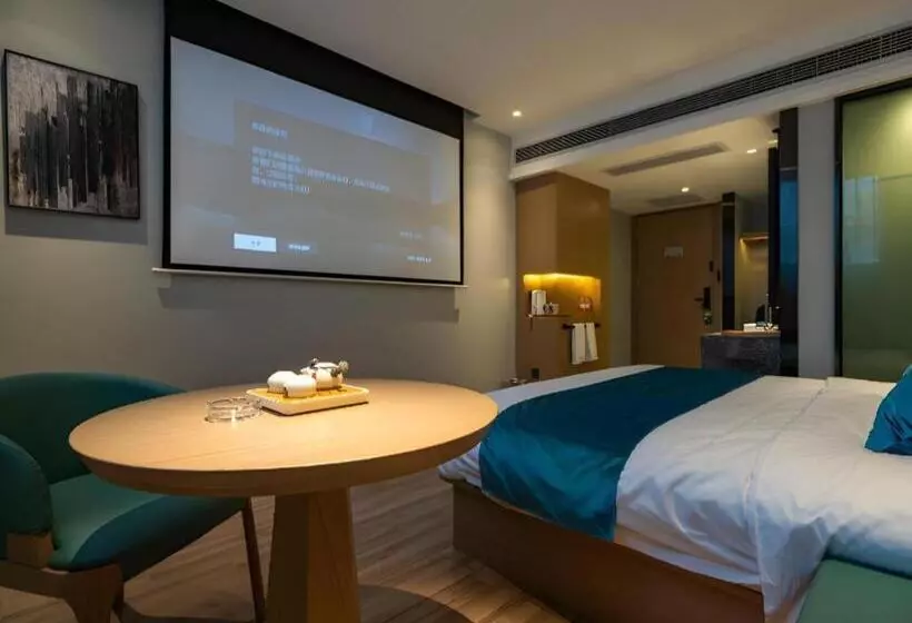 Immersing Hotels& Resort Yunnan Zhaotong City Center