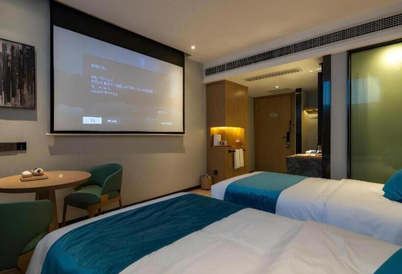 Immersing Hotels& Resort Yunnan Zhaotong City Center