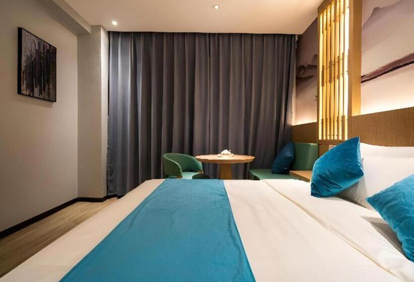 Immersing Hotels& Resort Yunnan Zhaotong City Center