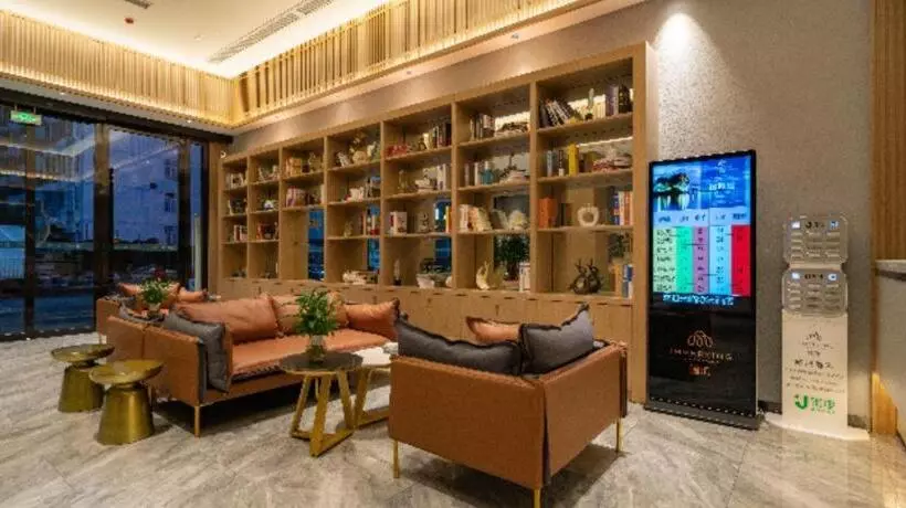 Immersing Hotels& Resort Yunnan Zhaotong City Center