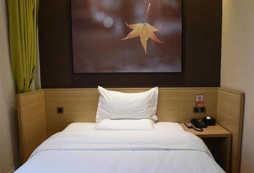 Iu Hotel Xi An Gulou Huimin Street Qiaozikou Metro Station