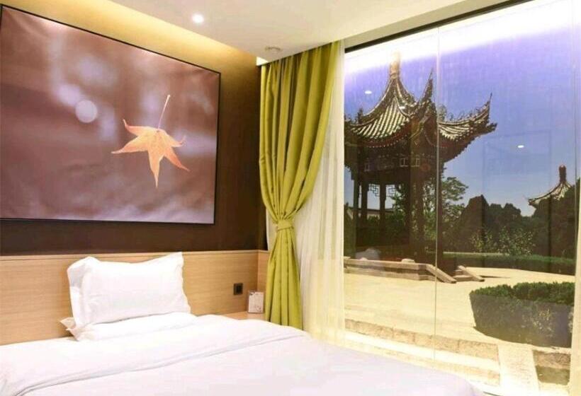 Iu Hotel Xi An Gulou Huimin Street Qiaozikou Metro Station