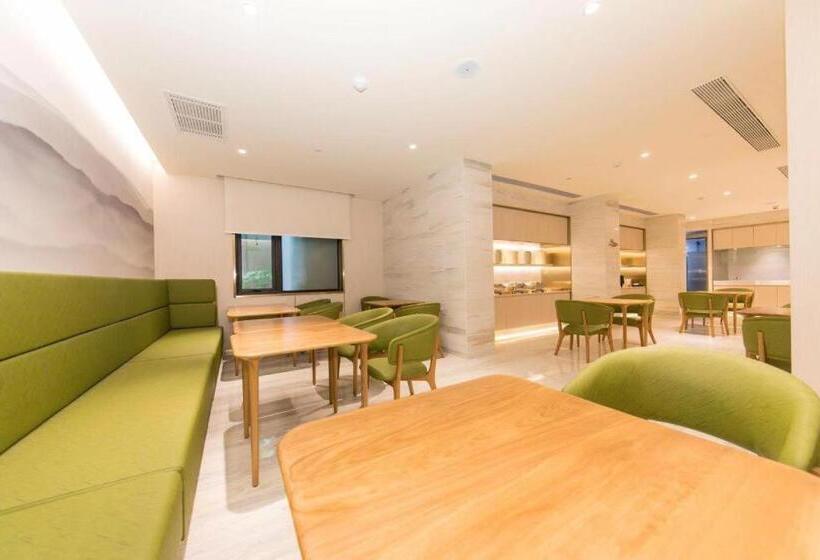 Ji Hotel Beijing Daxing District Government