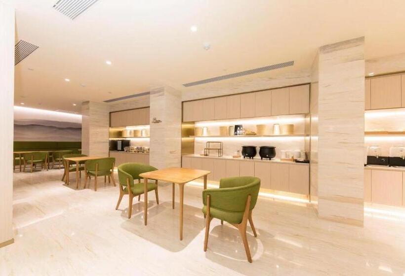 Ji Hotel Beijing Daxing District Government