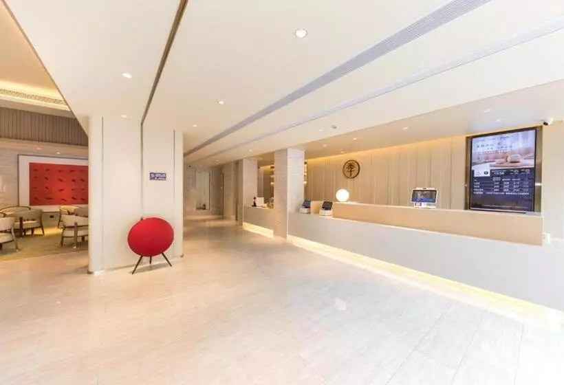 Ji Hotel Jiaxing Nan Lake