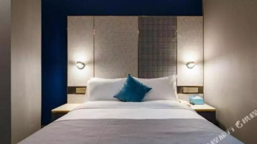 Lano Hotel Shandong Qingdao Jimo District Baolong Square