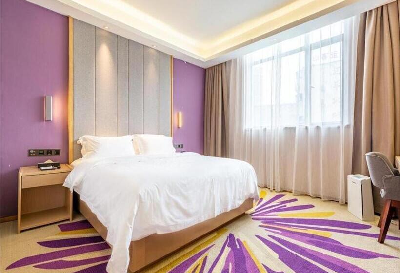 Lavande Hotel Nanchang Qingshan Metro Station