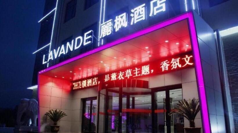 Lavande Hotels·tai An Dongping Sports Convention And Exhibition Center Foshan