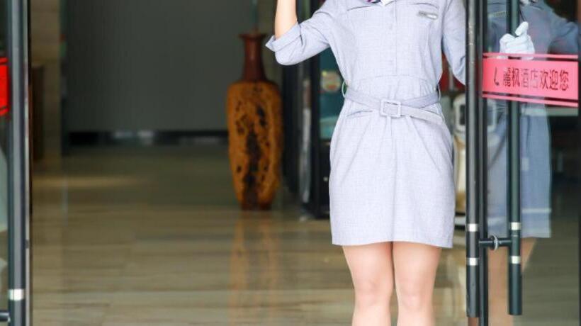 Lavande Hotels·tai An Dongping Sports Convention And Exhibition Center Foshan