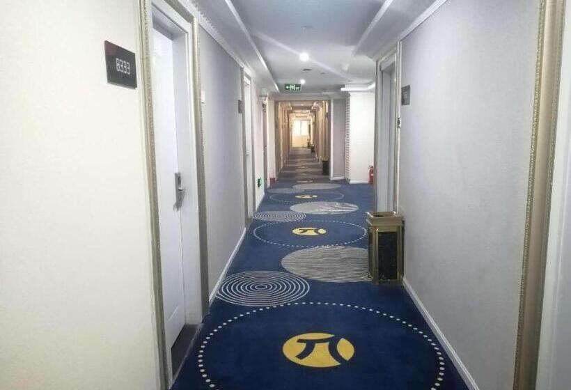 Pai Hotel Kunming West Mountain Nanya Fengqing