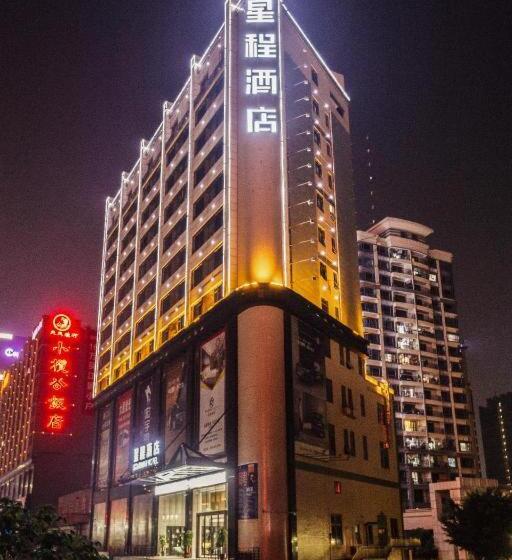 Starway Hotel Zhongshan Caihong Avenue Oasis Park