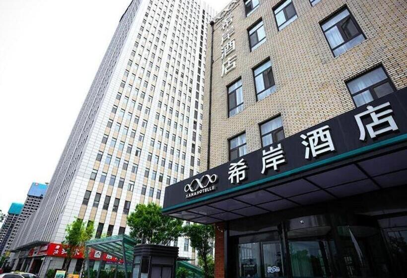 Xana Hotelle·ji Nan Hi Tech Zone Century Avenue Tangye