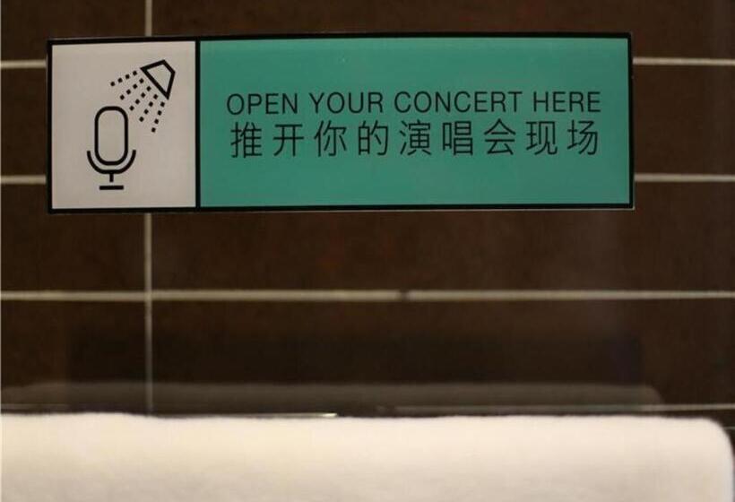 Xana Hotelle·ji Nan Hi Tech Zone Century Avenue Tangye