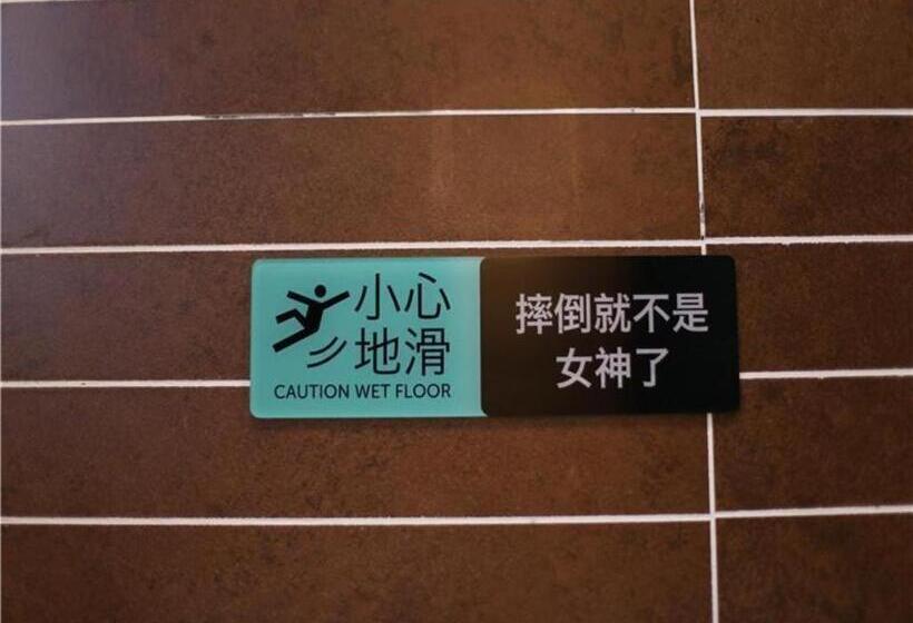 Xana Hotelle·ji Nan Hi Tech Zone Century Avenue Tangye