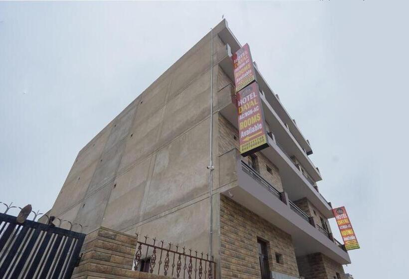 Capital O Hotel Dayal