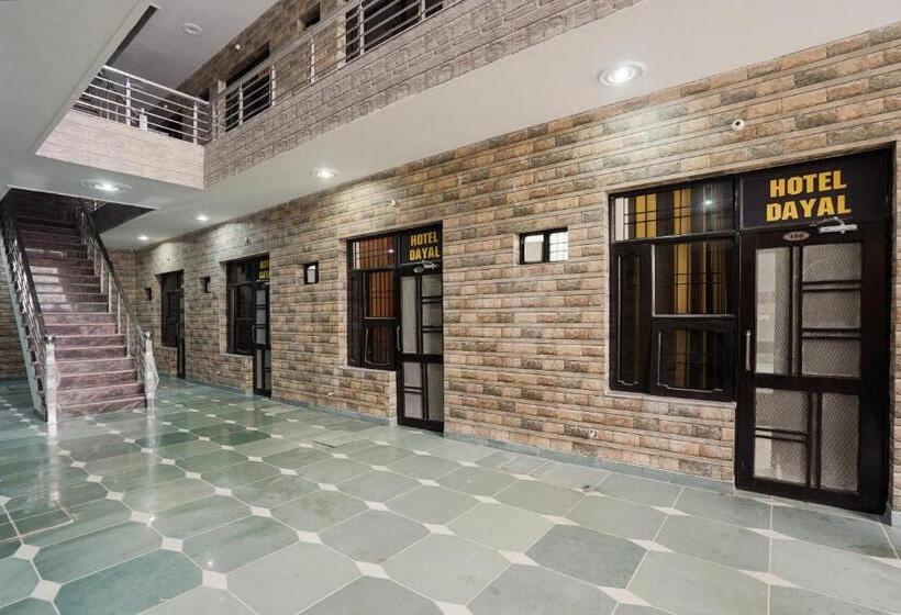 Capital O Hotel Dayal