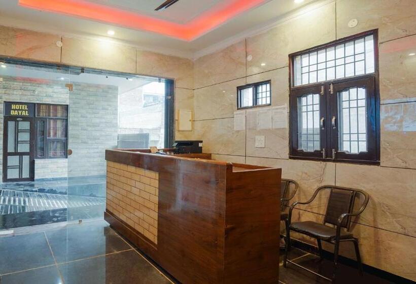 Capital O Hotel Dayal