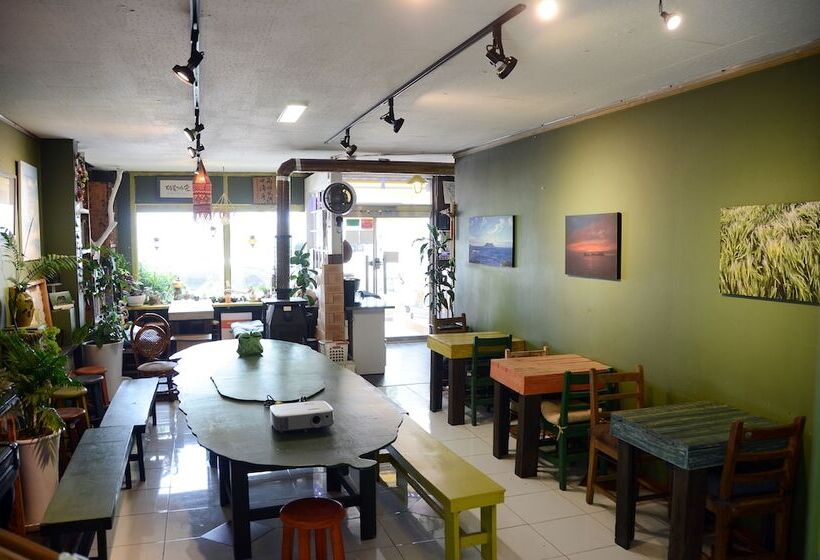 Albergue Ganderak Guest House