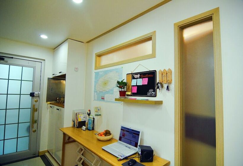 Albergue Ganderak Guest House