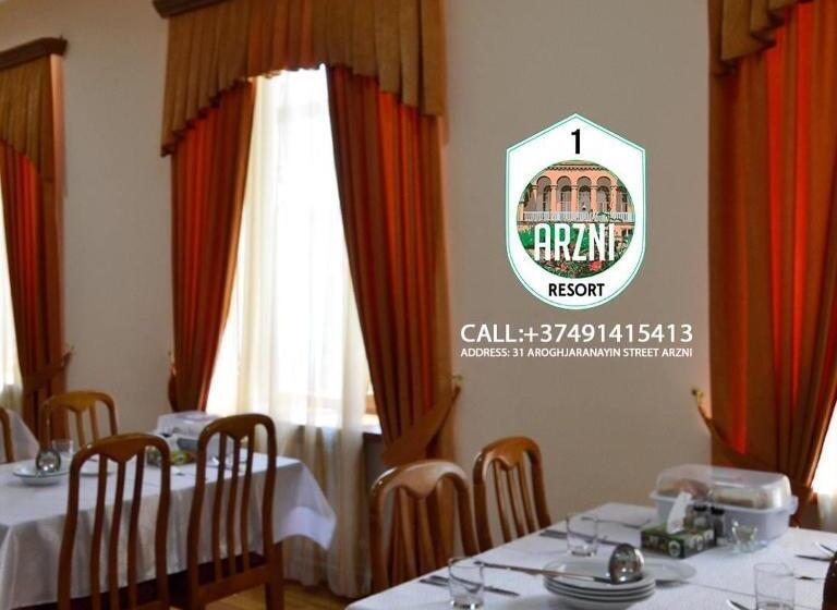 Health Resort Arzni 1