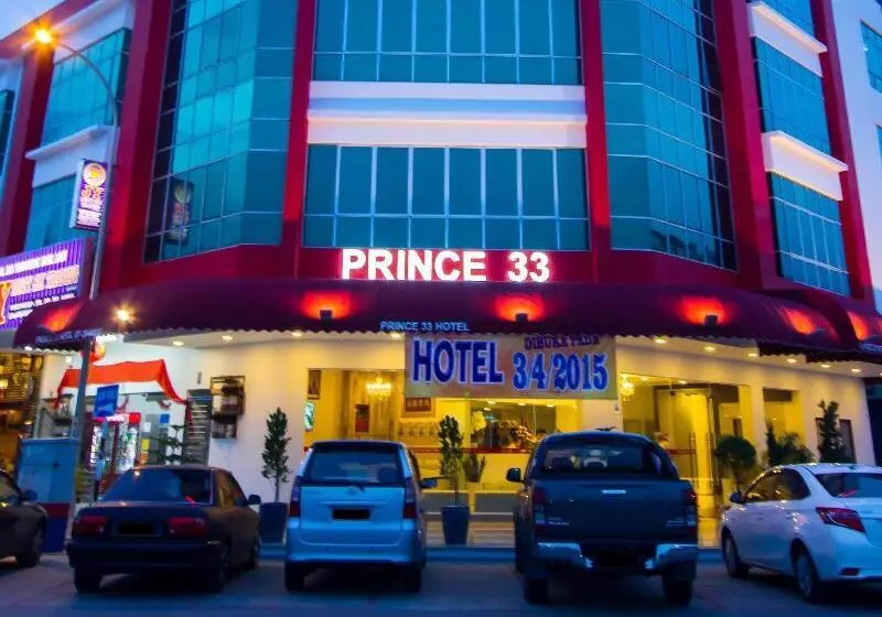 ホテル Prince 33