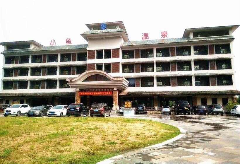 酒店 Sanya Little Fish Hot Spring Holiday