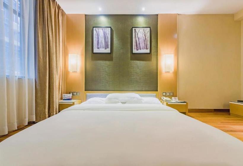 Super 8 Hotel Select Guangzhou Railway Station Xicun Subway Station