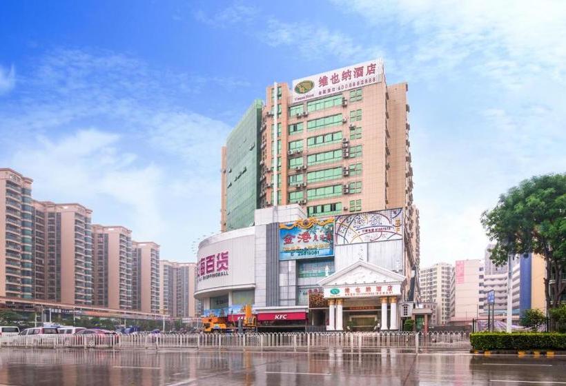 Vienna Hotel Shenzhen Fuyong Qiaotou
