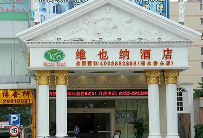 Vienna Hotel Shenzhen Fuyong Qiaotou